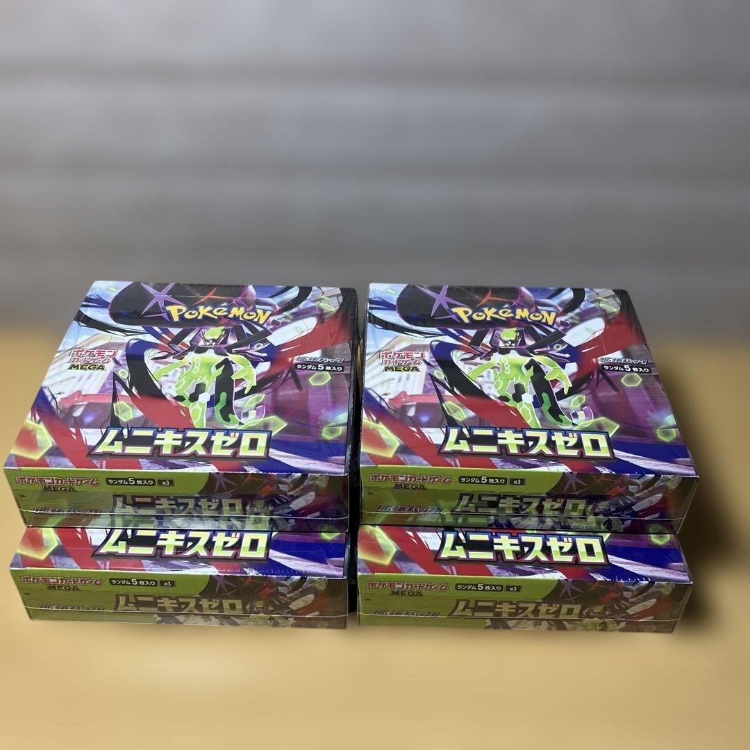 ポケモンカードゲーム ムニキスゼロ 4BOX 新品未開封シュリンク付き