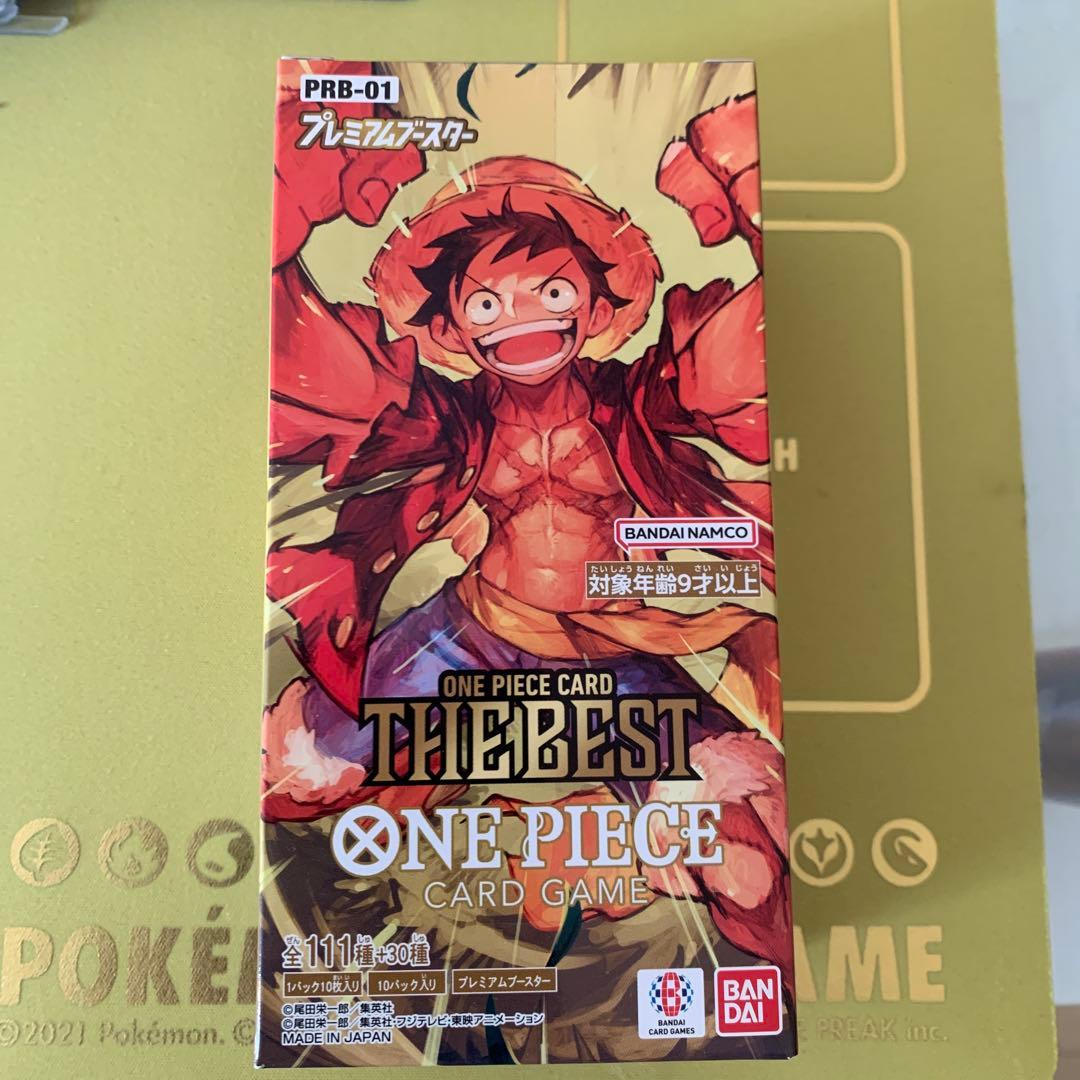 ONE PIECEカード　プレミアムブースター THE BEST PRB-01 ワンピース】ONE PIECEカードゲーム プレミアムブースター ONE PIECE