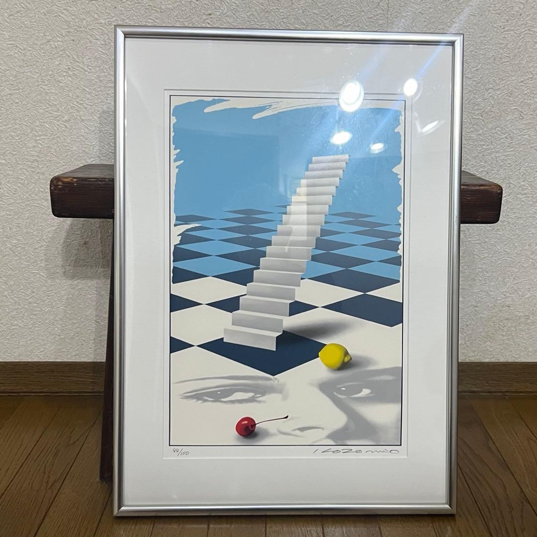 三尾公三さん シルクスクリーン - メルカリ