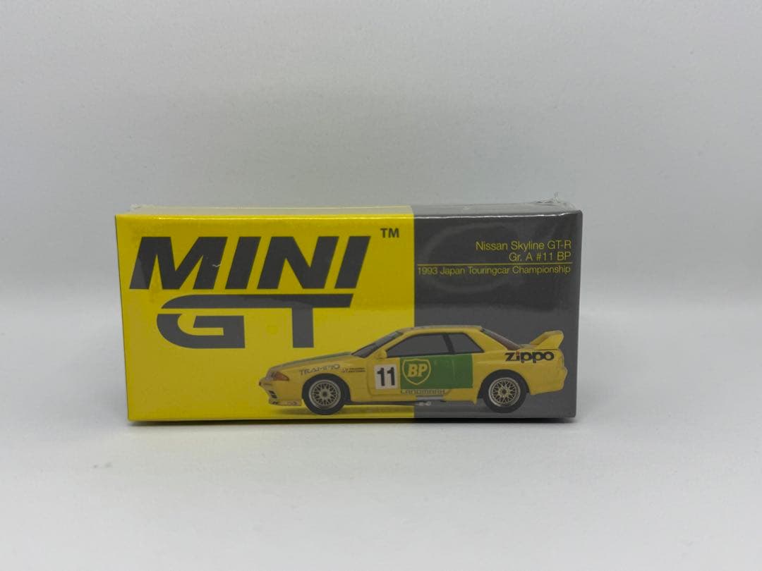 MINI GT 2台 専用品 TSM MINI-GT 2段用 保護クリアケース 【ゆうパケ対応】, Boost Gear