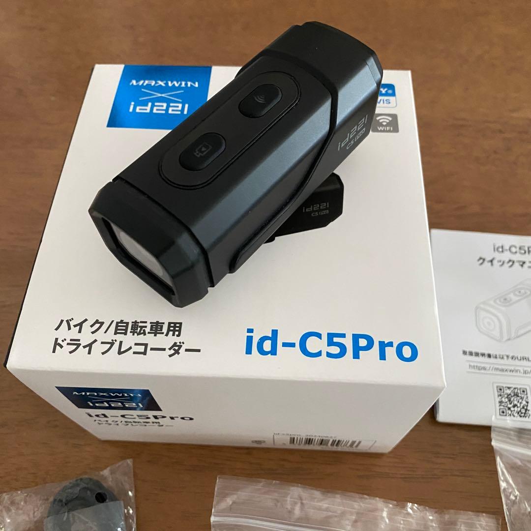 id-C5Pro バイク用ドライブレコーダー - メルカリ