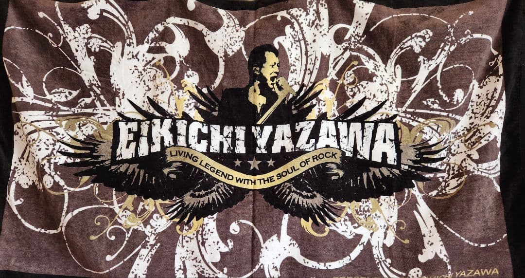 矢沢永吉★E.YAZAWAスペシャルビーチタオル E YAZAWA矢沢永吉のスペシャルビーチタオルDIAMONDMOONYAZAWA CLUB