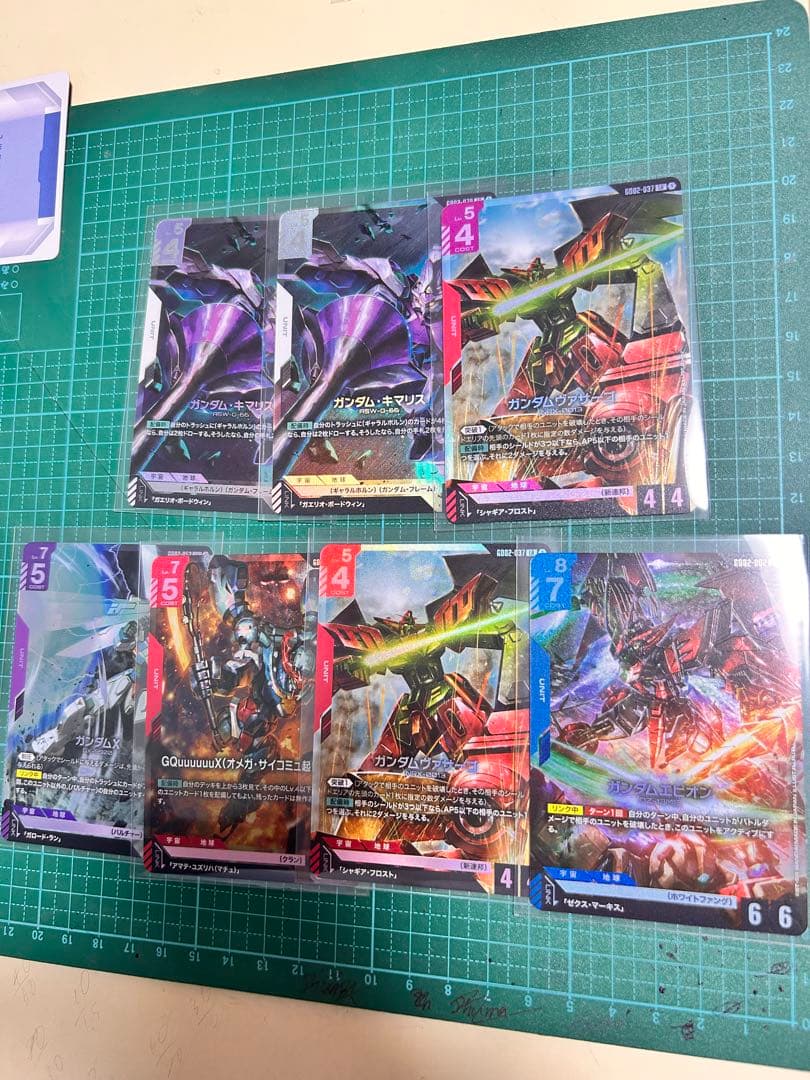 ガンダムカードゲーム LRまとめ売り - メルカリ