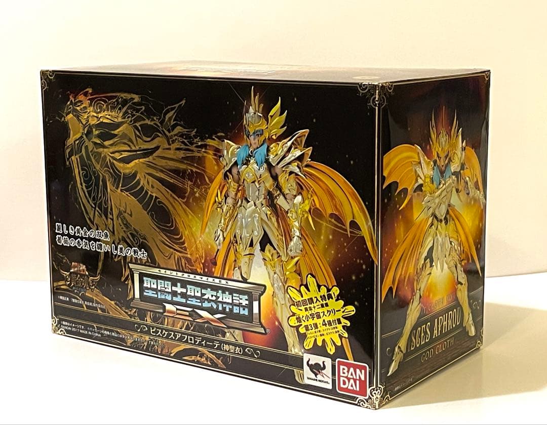 聖闘士聖衣神話EX 神聖衣 ピスケス アフロディーテ　神聖衣