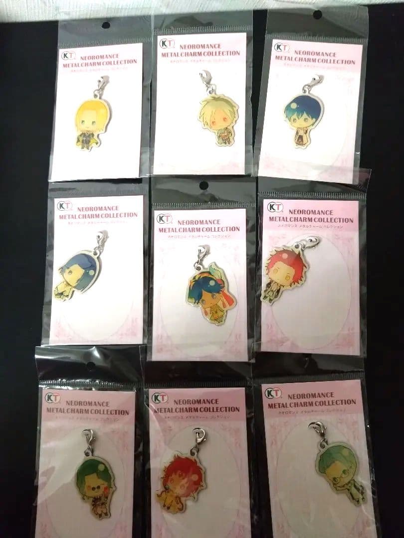 【新品未開封】アンジェリーク　メタルチャーム 9個セット　聖獣