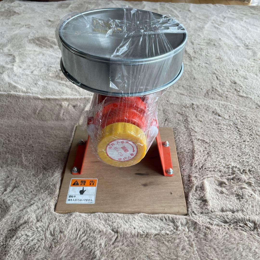 ハンディ2 製粉機 手動式