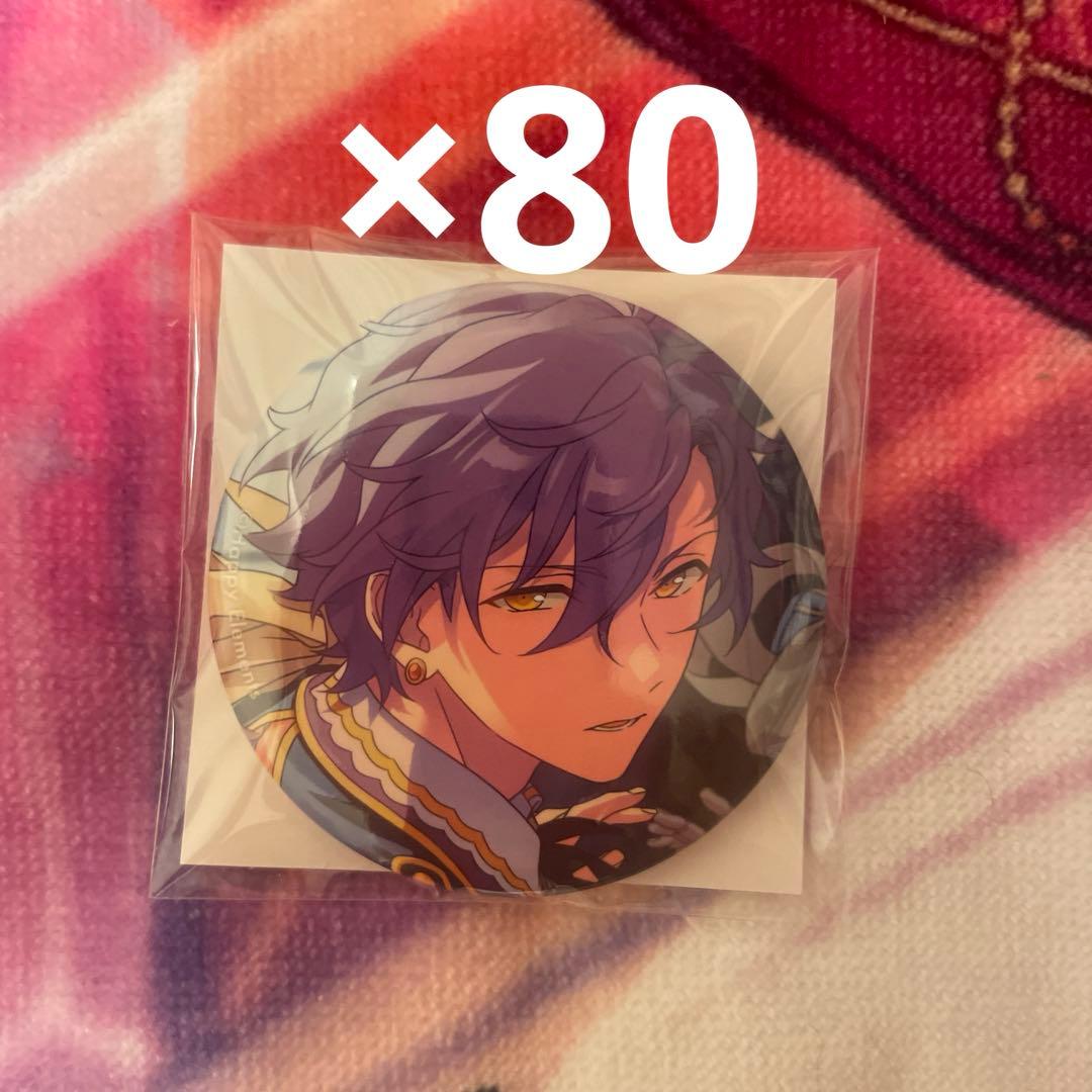 乙狩アドニス　テーマスカウト 缶バッジ　80点