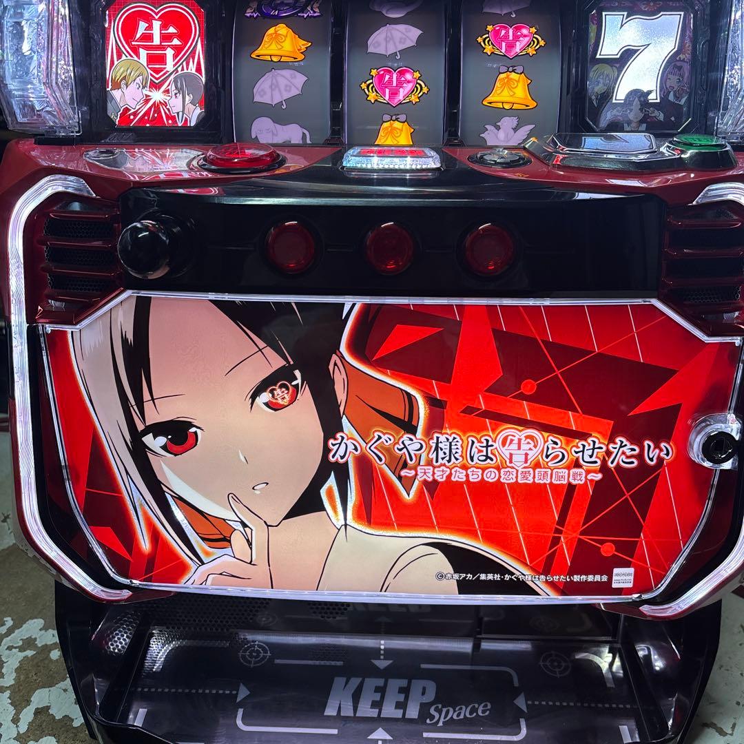 Lかぐや様は告らせたいjA簡易ユニット付き　実機