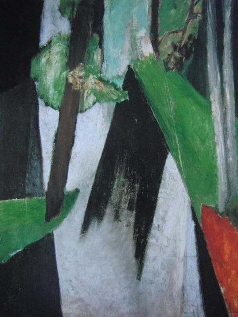 アンリ・マティス、「日差し、トリヴォーの森」、希少な画集より