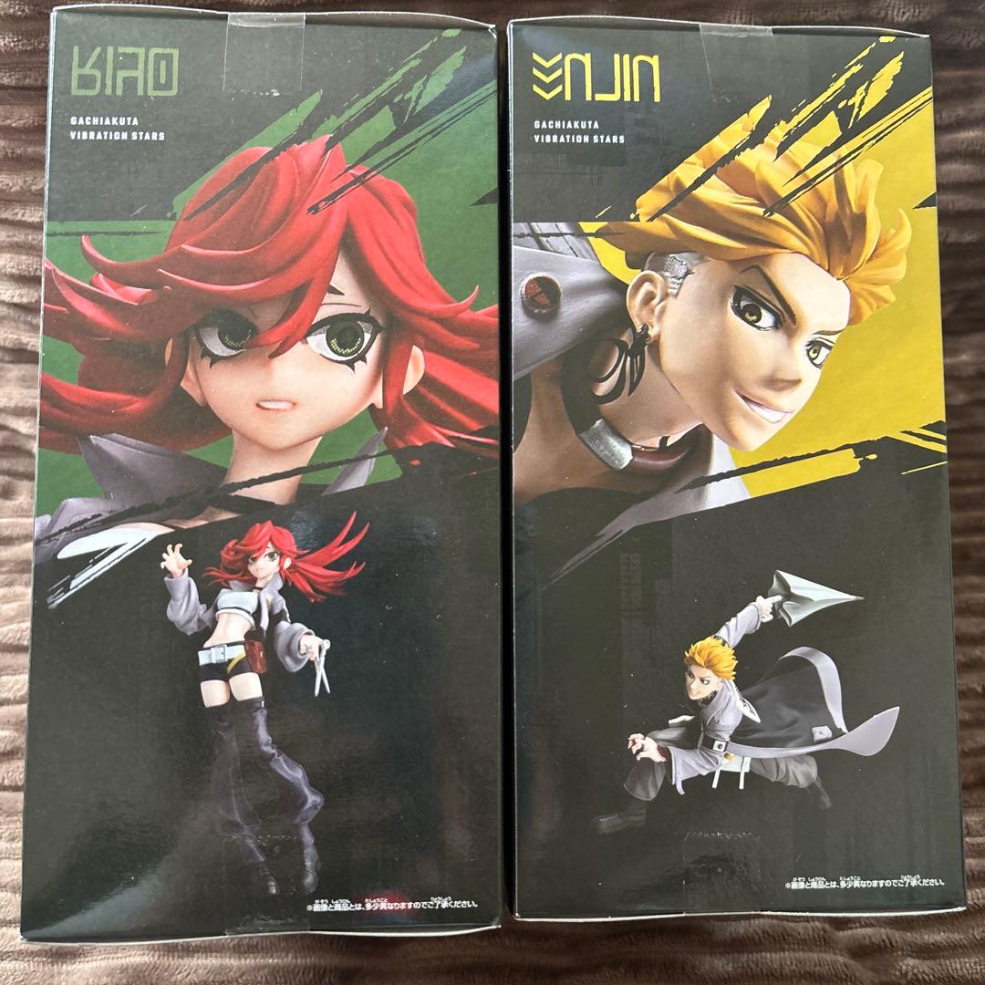 ガチアクタ VIBRATION STARS - エンジン&リヨウ - フィギュア - メルカリ