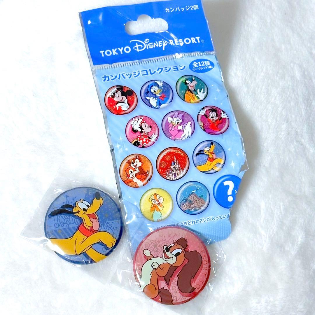最終値下げ】ディズニー缶バッジランダム2種 プルート＆シークレット