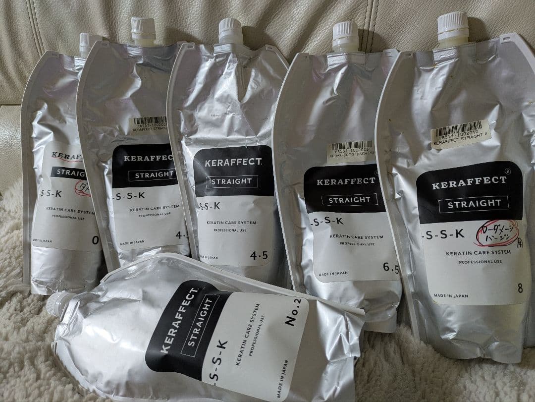 KERAFEFFECT　ケラフェクト　縮毛矯正剤 セット KERAFFECT(ケラフェクト) スペシャルホームケアセット | REJUBELLa