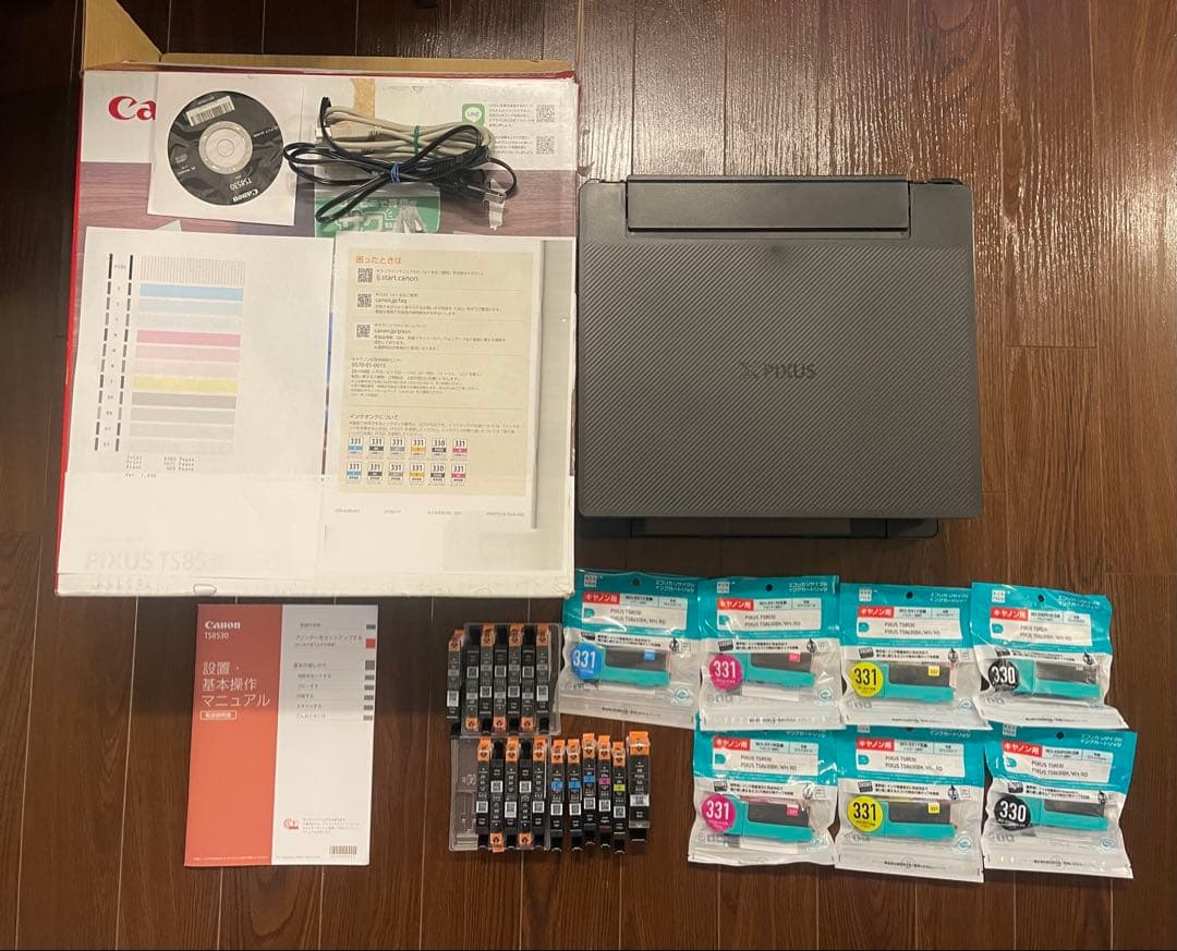 【純正インク大量付・保証書有】Canon PIXUS TS8530 2023年製