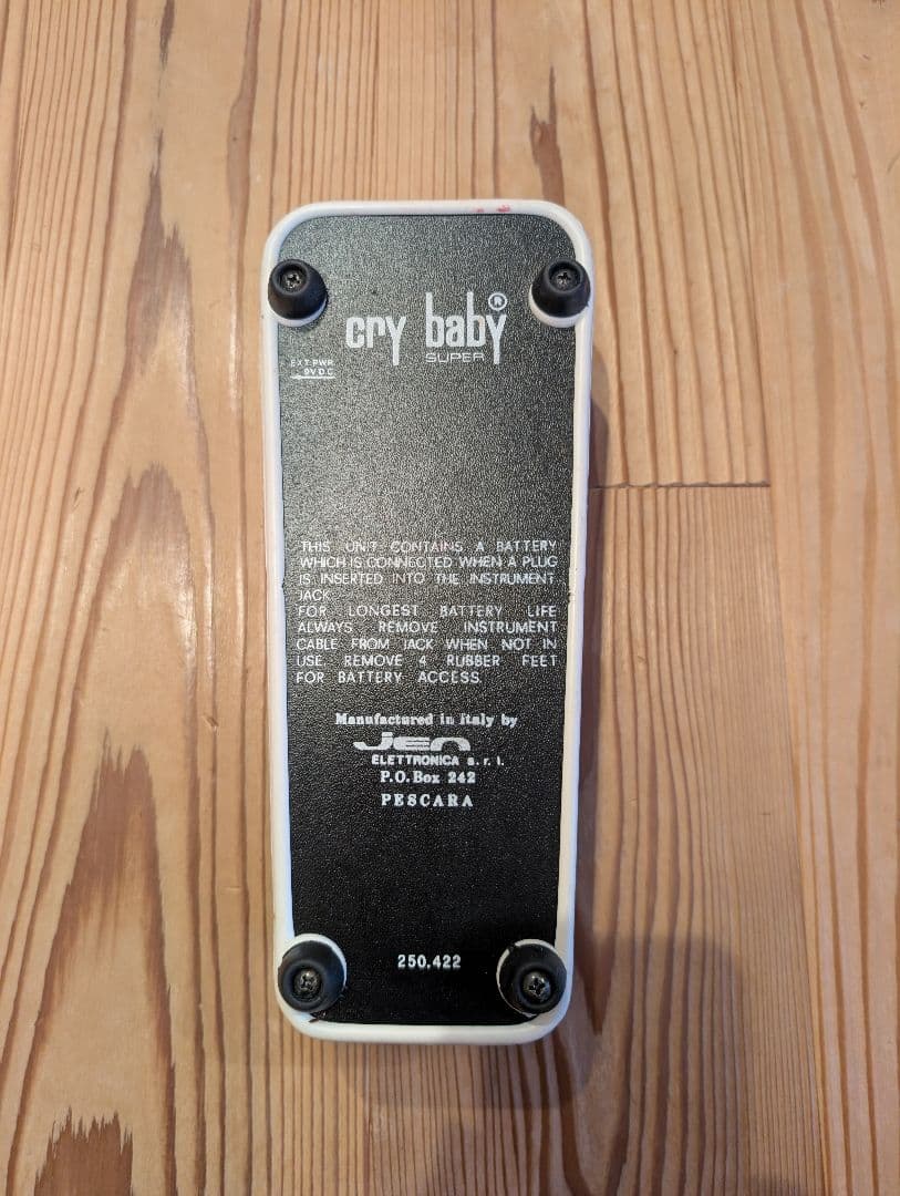 jen cry baby super カスタム品 - メルカリ