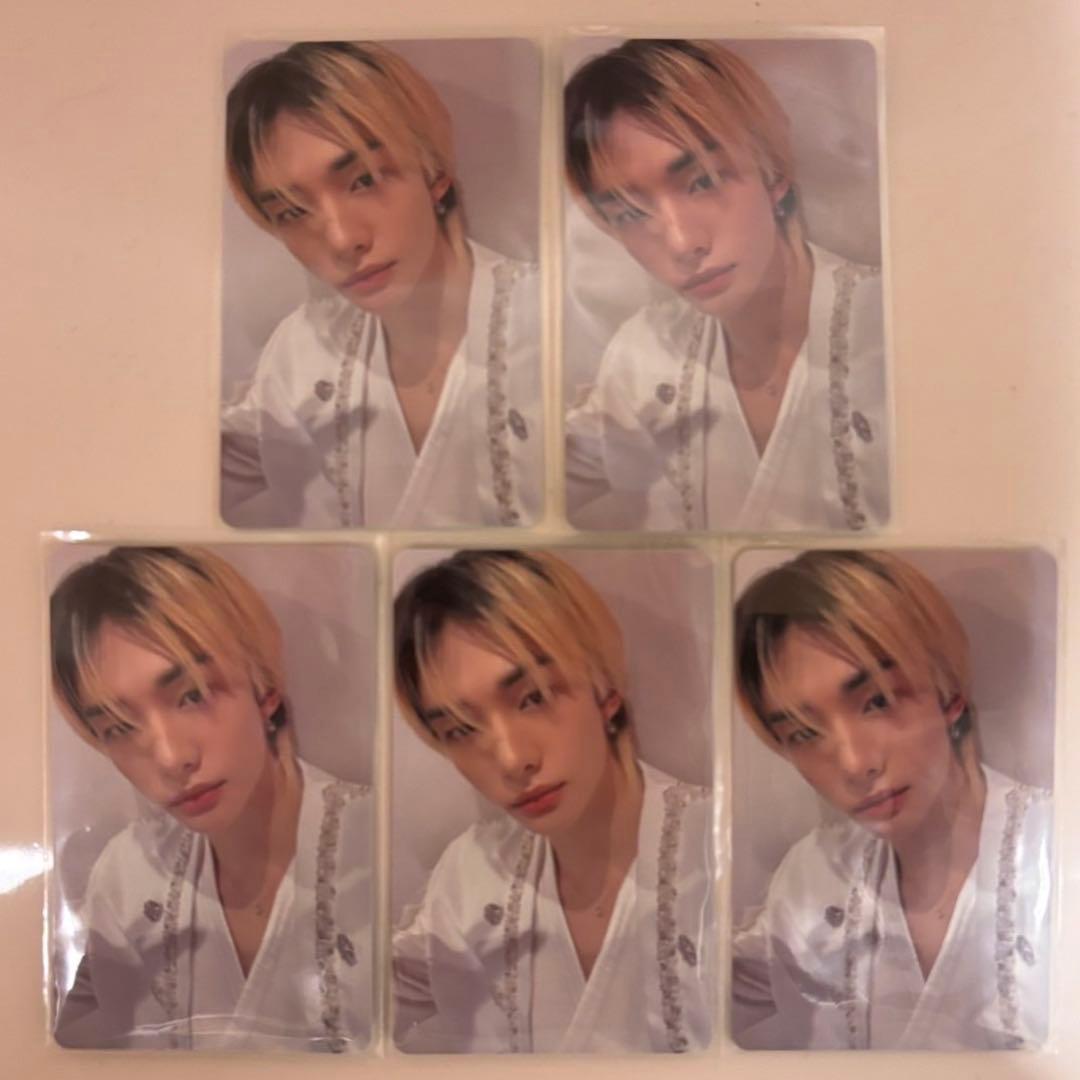 straykids スキズ　トレカ　ヒョンジン　オフイベ　大阪 5枚