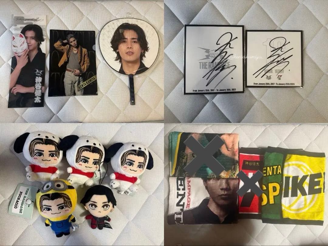 神谷健太 アクスタ メンプロ フォトカ まとめ売り - メルカリ