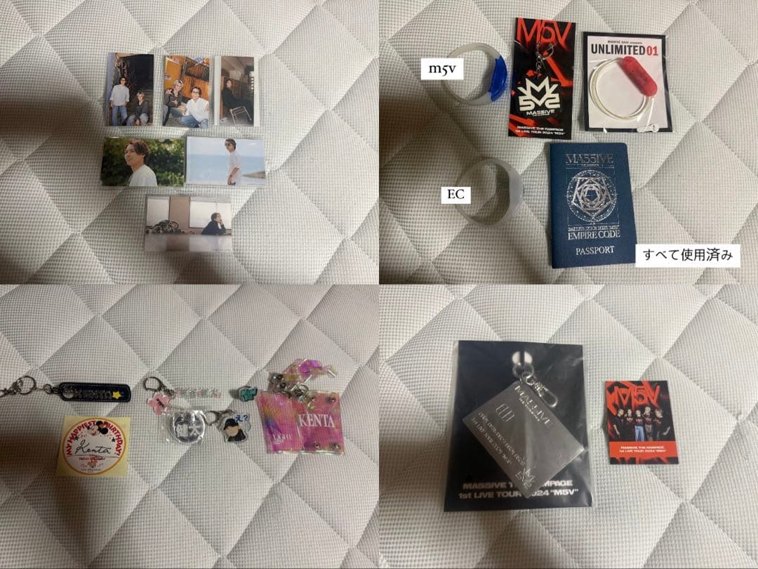 神谷健太 アクスタ メンプロ フォトカ まとめ売り - メルカリ