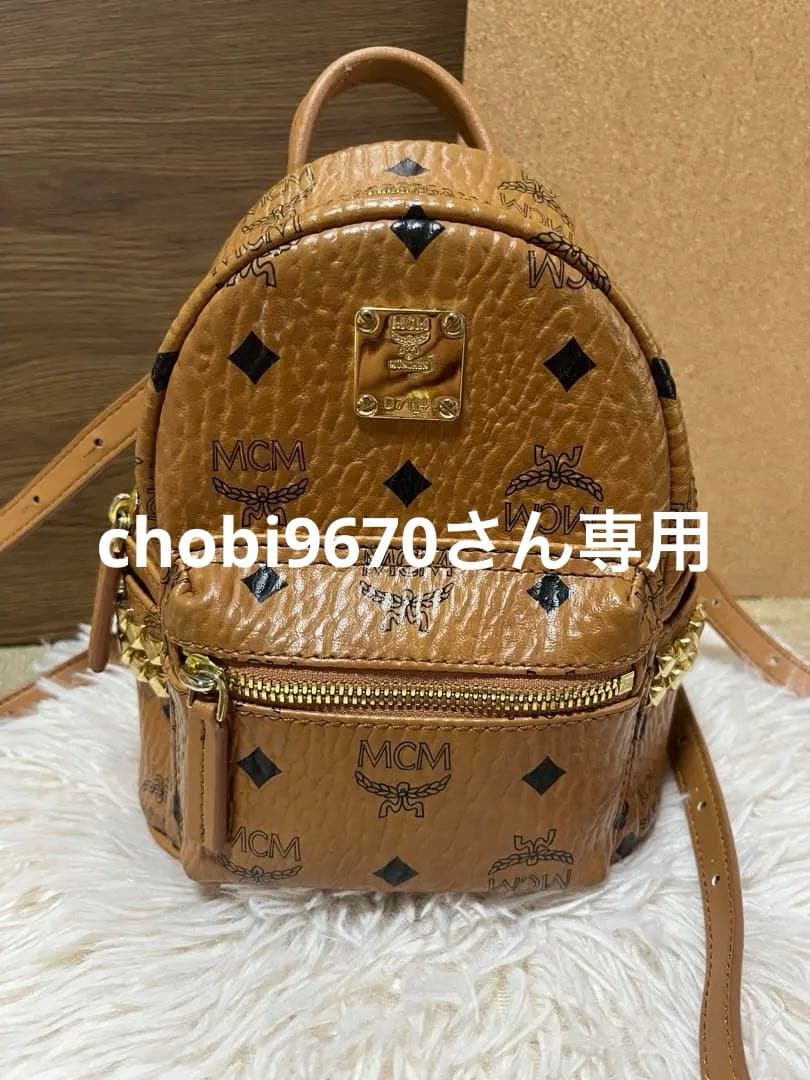 MCM エムシーエム ミニリュック ヴィセトス スタッズ キャメル MCM（エムシーエム） リュック ヴィセトス モノグラム サイドスタッズ