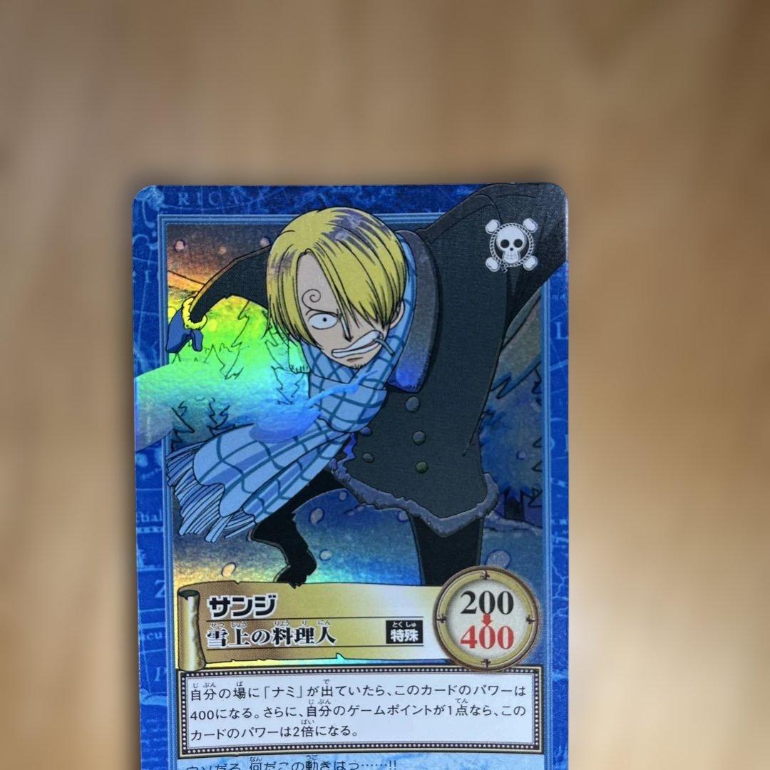 レア】旧ワンピースカード ハイパーバトルカードダス サンジ 雪上の