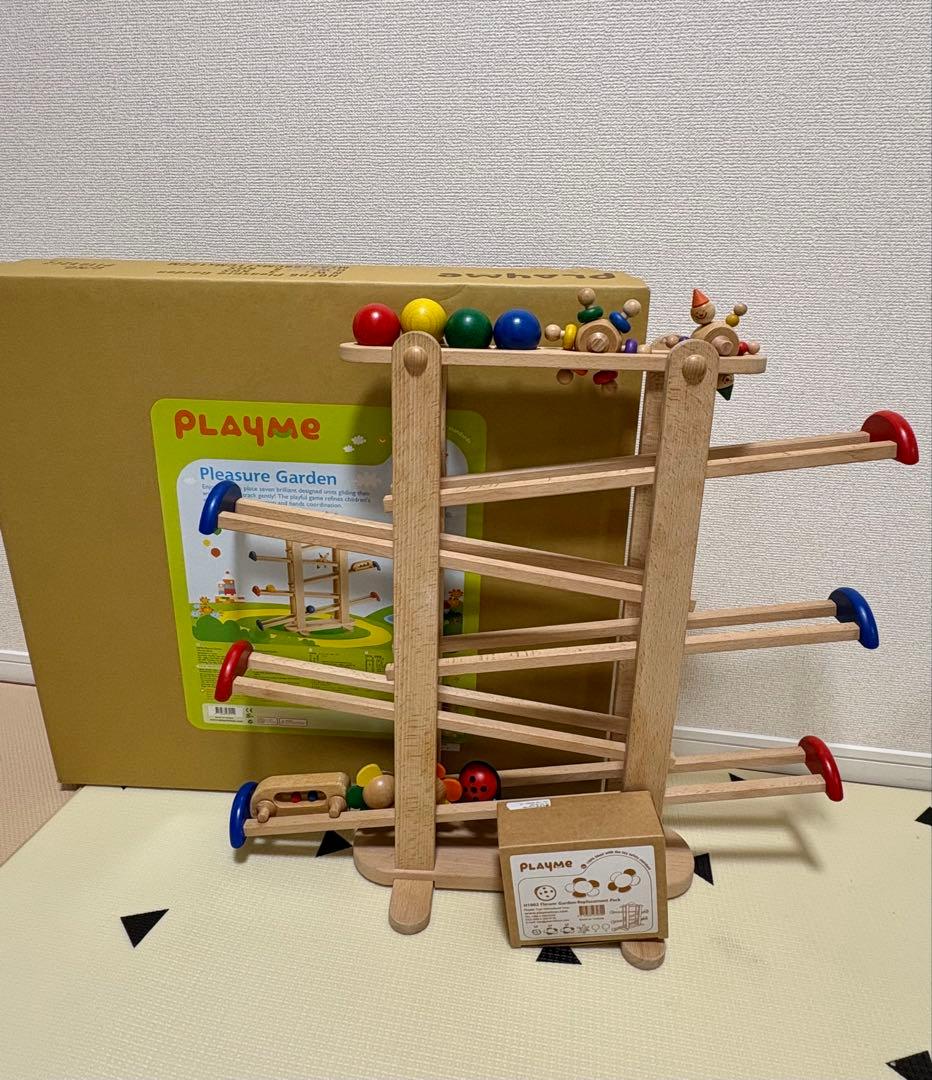 プレイミー　プレジャーガーデン　スロープトイ　知育玩具 PlayMeToys プレイミー プレジャーガーデン スロープ H0706 木の