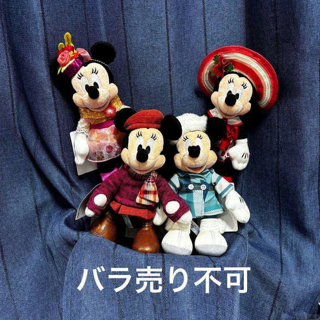 ミニー　ミニーのスタイルスタジオ　ぬいぐるみバッジ　春　夏　秋　冬