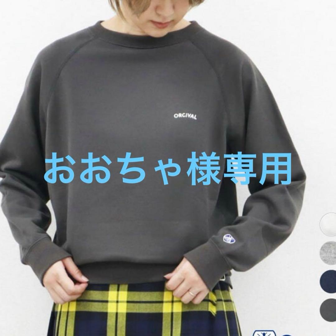 専用出品2点おまとめ PSA10 BEAMS ピカチュウGX ビームス 2026年最新】beams ピカチュウの