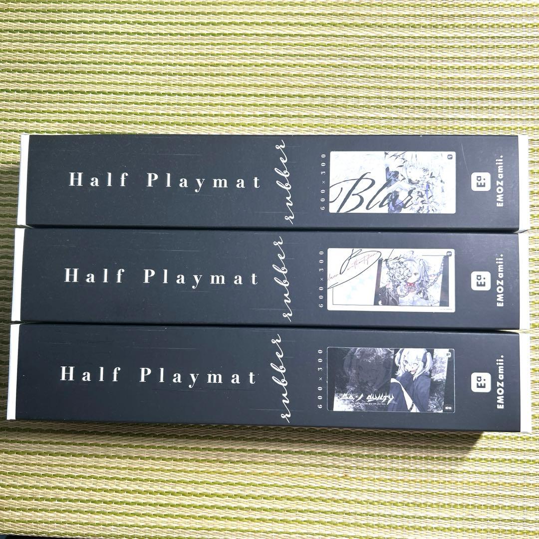 EMOZamii. プレイマット　3本セット　未開封未使用