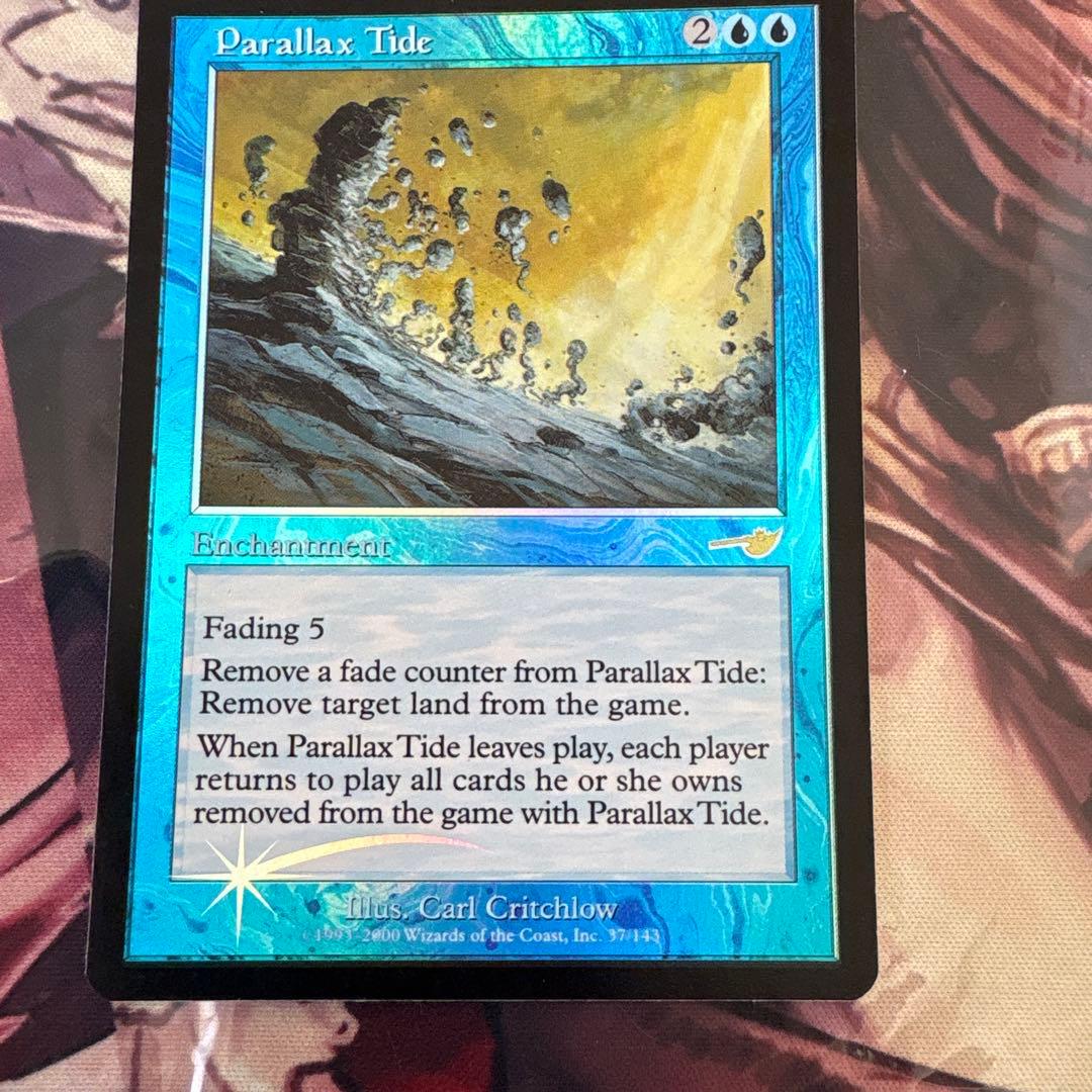Foil パララクスの潮流/Parallax Tide 英語版1枚 パララクスの潮流/Parallax Tide 日本語1枚 - メルカリ