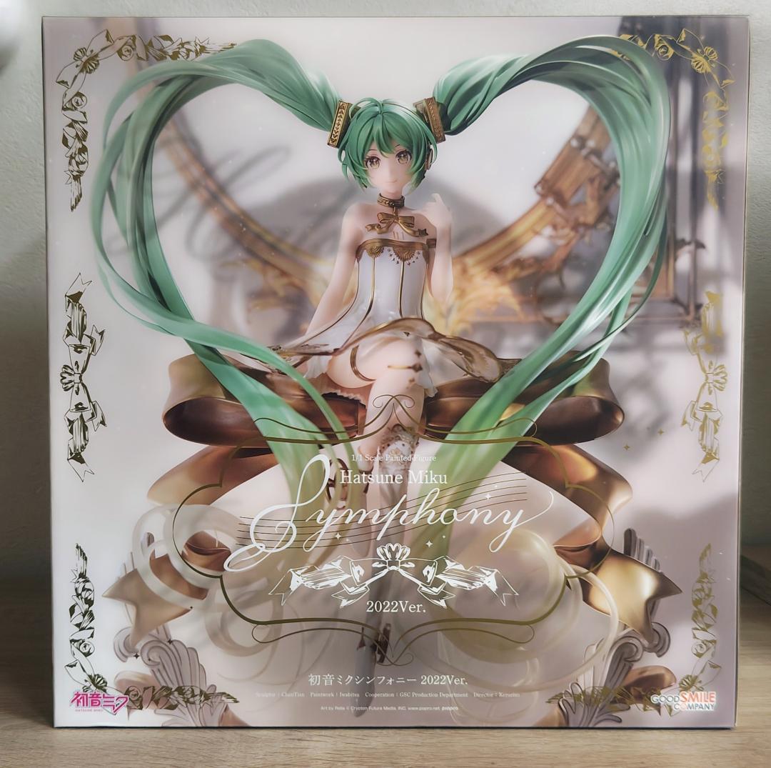 初音ミクシンフォニー 2022Ver. グッドスマイルカンパニー