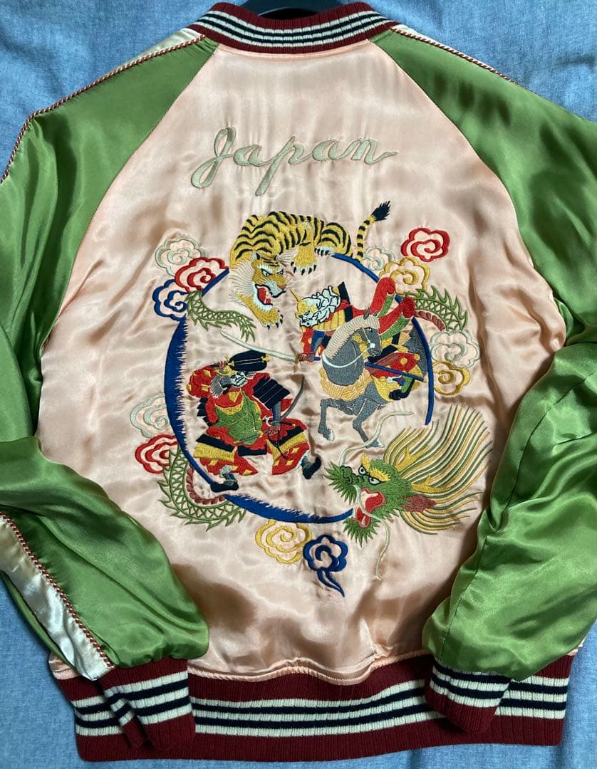 さ*ろ様 美品 Pherrow's(フェローズ) 匠 リバーシブルスカジャン ゑ