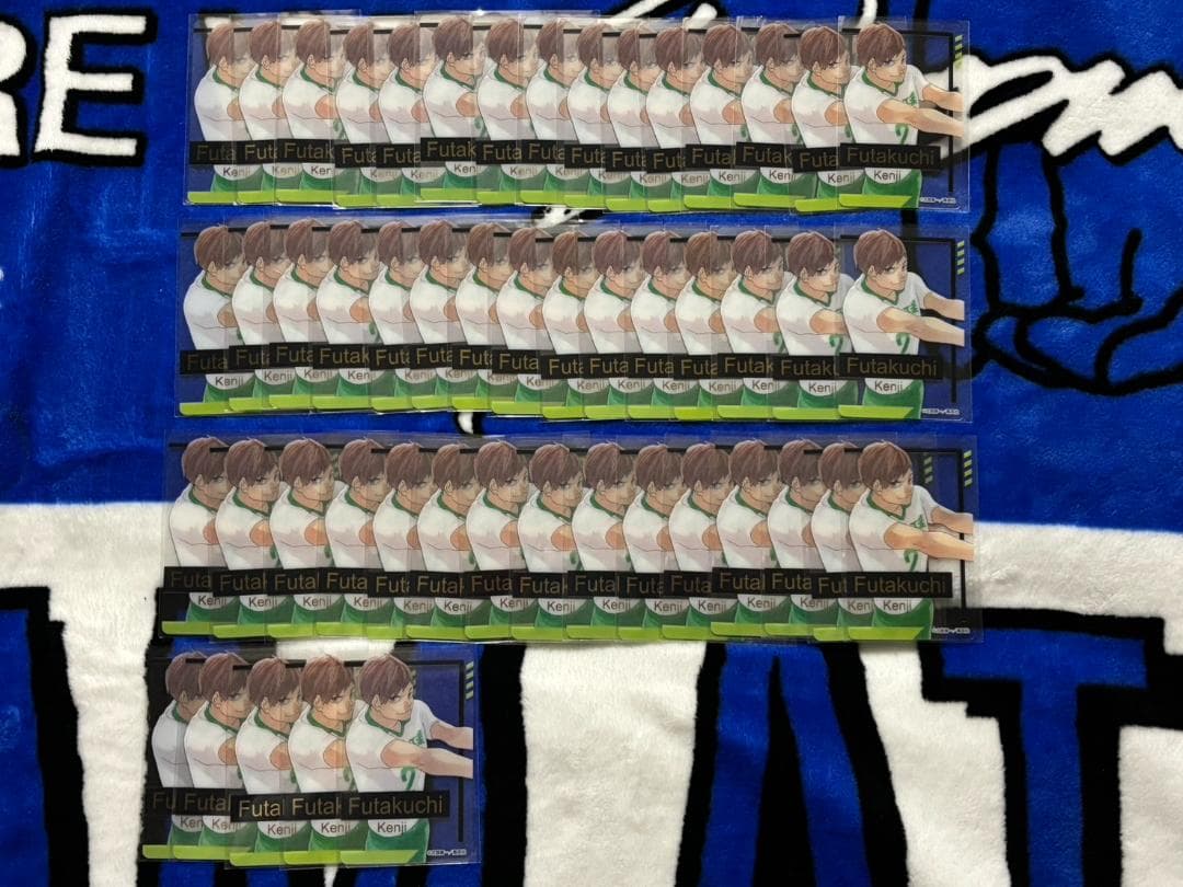 二口堅治　箔押しクリアカードコレクション　ハイキュー