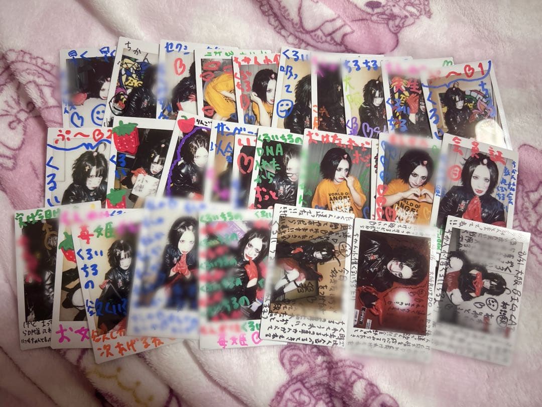 ⑩ 鐘ト銃声 狂ヰ散流 チェキ