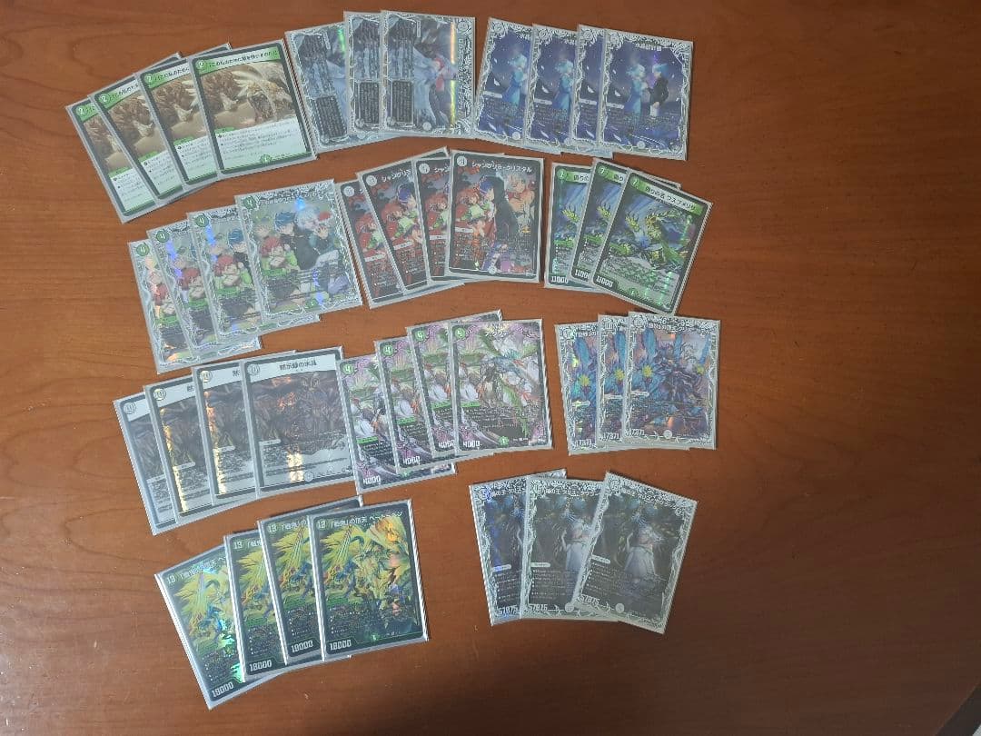 ゼロ緑ゼニス デッキ 微高レート クリスタ スリーブ 零緑ゼニス 水晶マナスリーブ付き - メルカリ