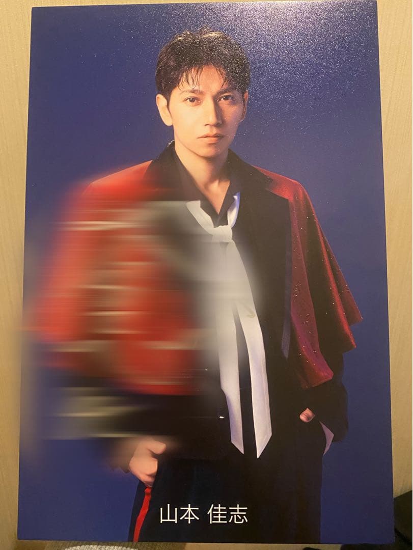 SHOW-WA 山本佳志 東京ジャンクション 非売品 パネル サイン入り