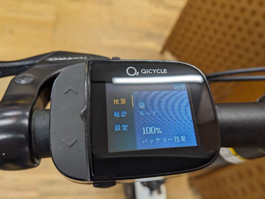 手渡し価格 U014 折り畳み電動自転車 QiCYCLE EF-1 Pro - メルカリ