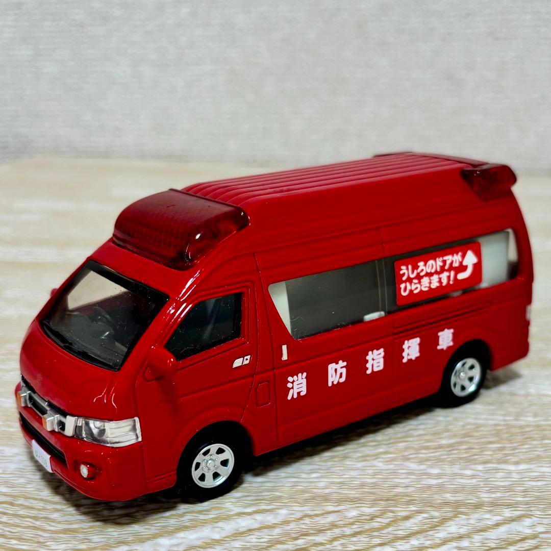 ピピットキー トヨタ ハイメディック消防指揮車 - メルカリ