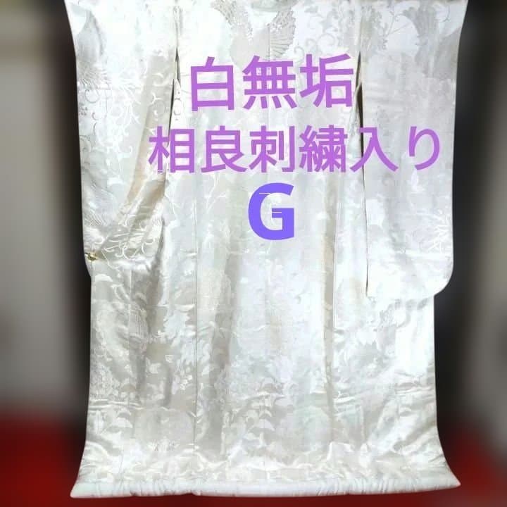 レターパックプラス 600 【100枚】【折曲げず発送】【帯封付】【枚数