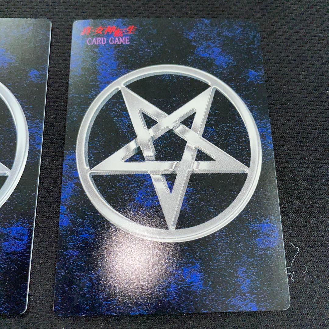 デビルチルドレン カードゲーム ソウルヘイロン シャインヘイロン LF