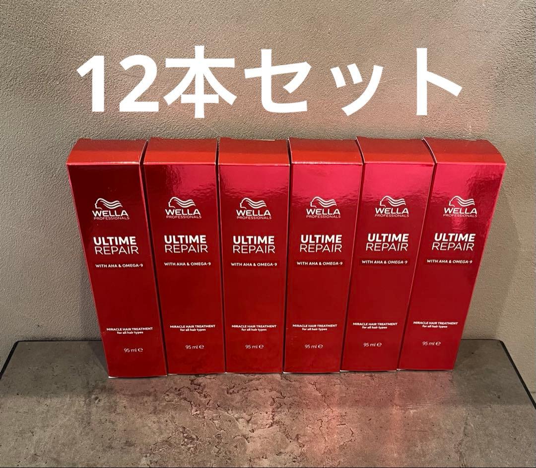 WELLA ULTIME REPAIR ヘアミスト 12本セット
