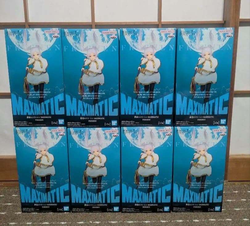葬送のフリーレン MAXIMATIC フリーレン まとめ売り