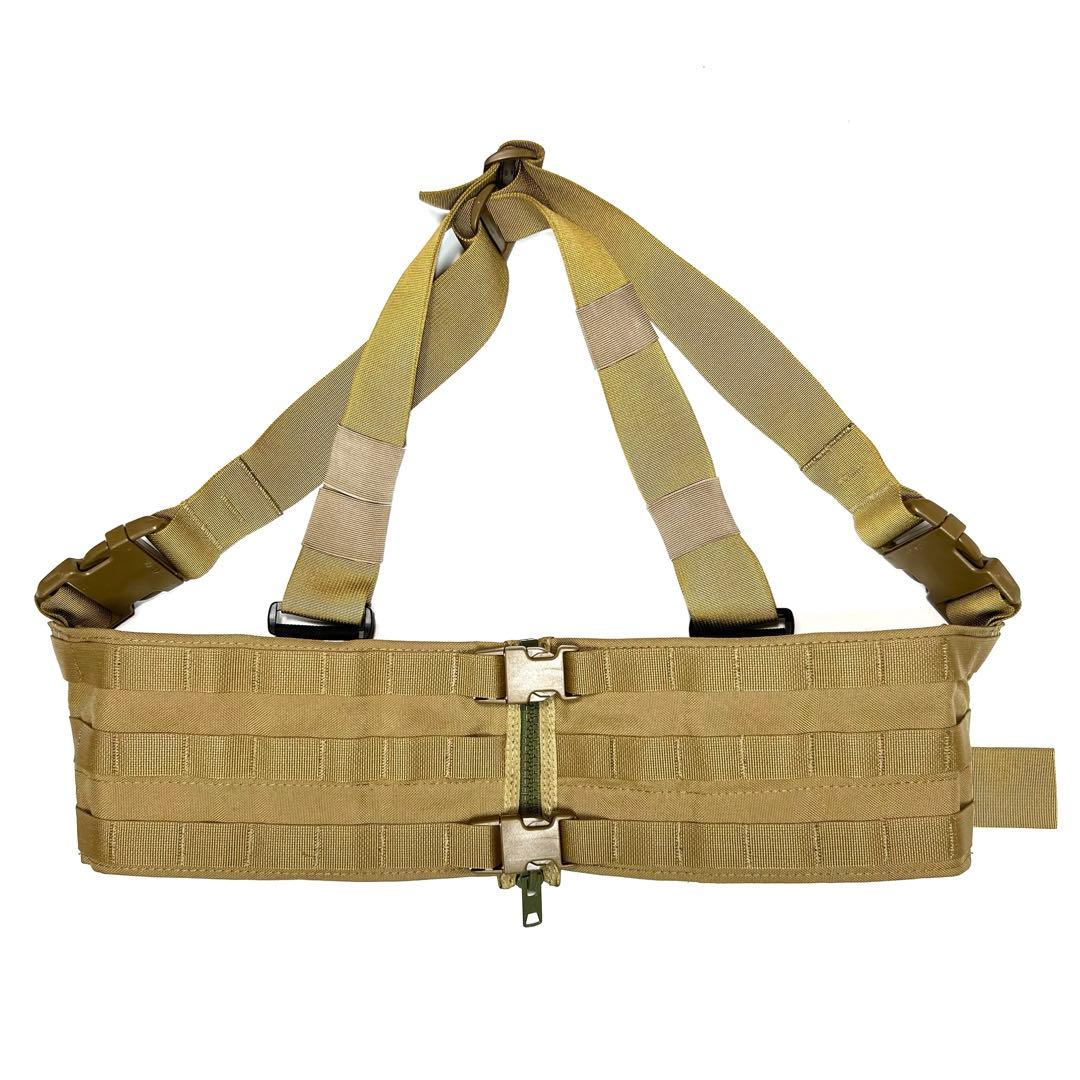 個人装備 Esstac Bushboar A1 Split Front CB