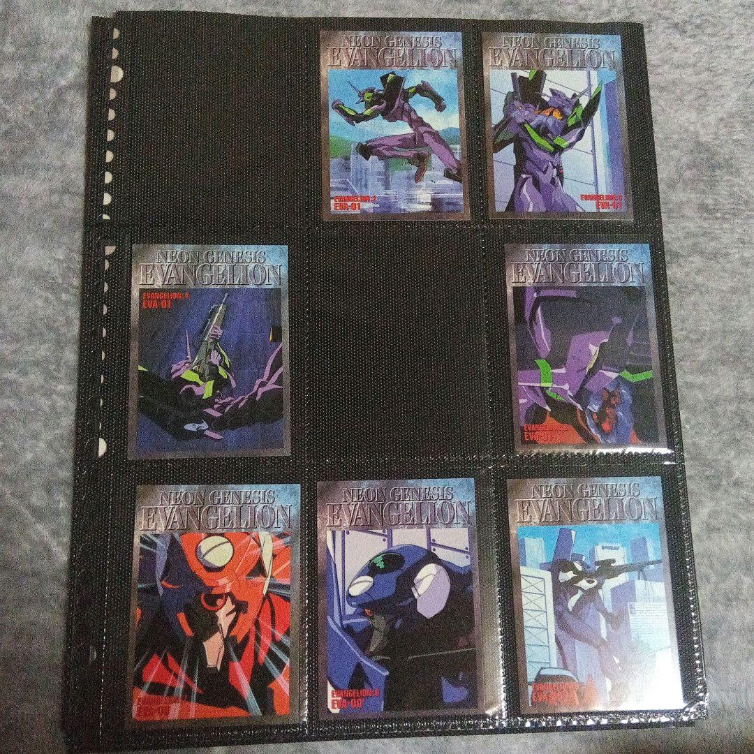 新世紀エヴァンゲリオン カードダスマスターズ 弐集 ノーマル 137枚