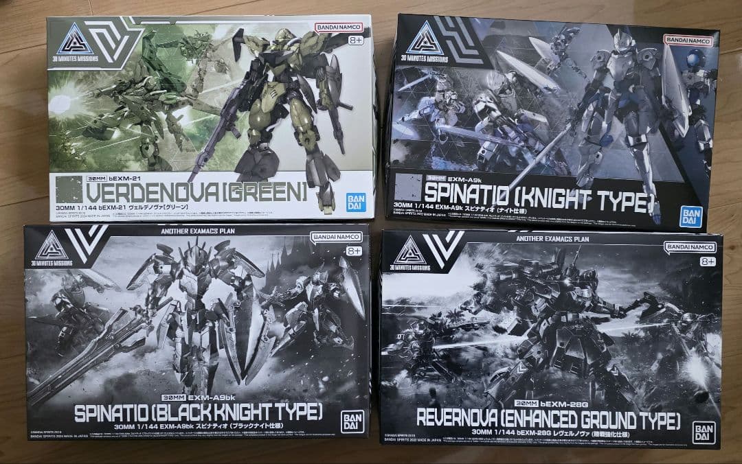 【まとめ売り】30MM 本体4点セット