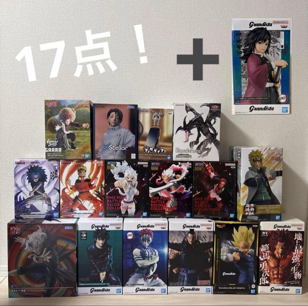 最新プライズフィギュア　まとめ売り　16点