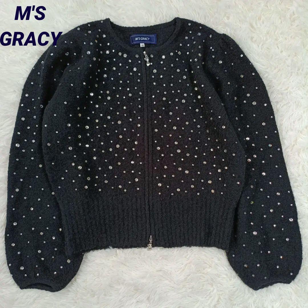 美品✨エムズグレイシー現行　ラグジュアリービジューニット　パフスリーブ