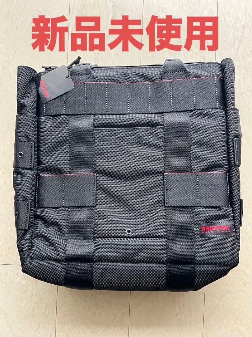 り*け様 新品!! ブリーフィング PROTECTION TOTE made i