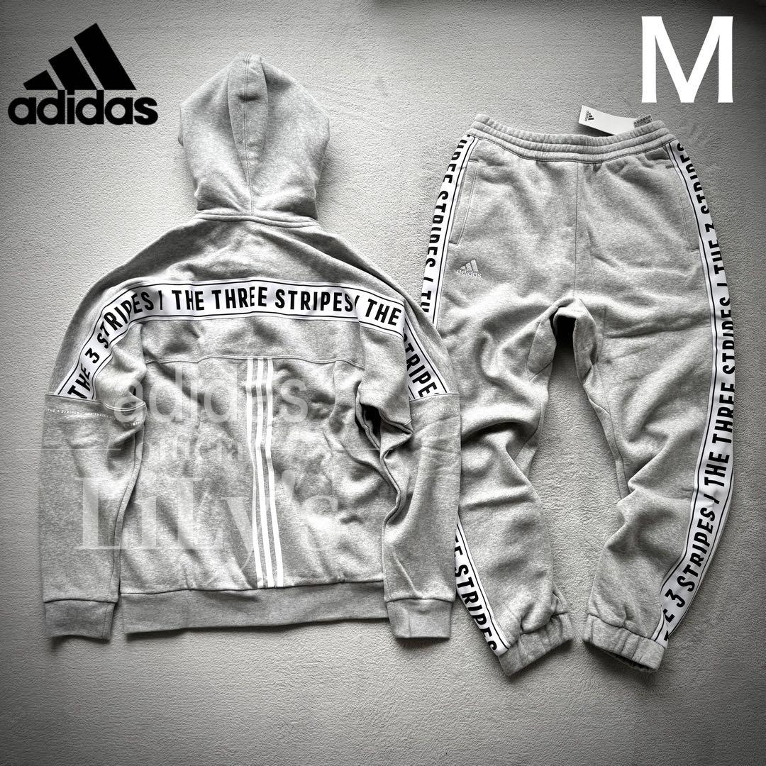 2新品 adidas上下セットアップ M グレー THREE STRIPES - メルカリ