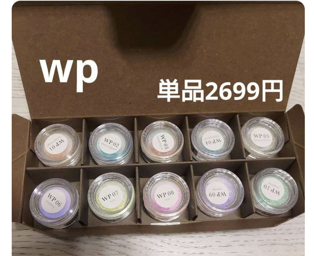 enoi うるうるパウダー 10個セット énoi Water Powder - 10 Colour Types | Uruuru Powder for Nail Art