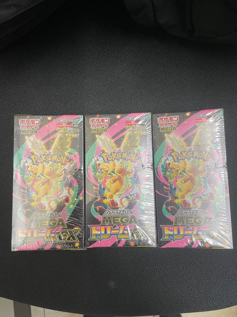 ポケモンカードゲーム MEGA ドリームEX 3boxシュリンク付き