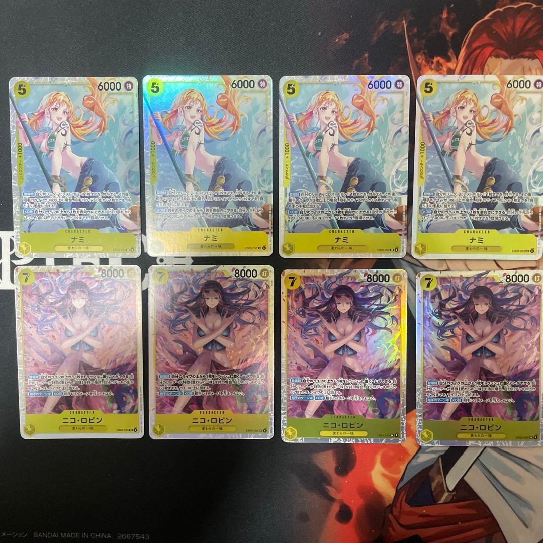 ナミsr ニコ・ロビンsr 黄ルフィパーツ